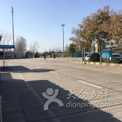 夏邑服務區停車場 打造便捷、安全、舒適的停車港灣