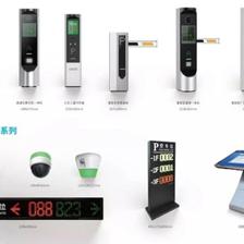 達(dá)實(shí) 以“物聯(lián)網(wǎng)+停車場”模式有效化解停車難，提升停車服務(wù)體驗(yàn)